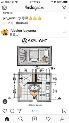 the floor plan for an apartment in skylight, which is located on top of a building