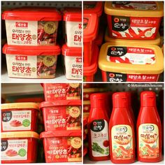 Korean Paste, My Korean Kitchen, How To Cook Chili, Korean Chili, Korean Chili Paste, Korean Kitchen, Korean Side Dishes, Korean Cooking, Korean Recipes