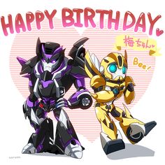 two cartoon characters standing next to each other in front of a happy birthday card with the words happy birthday written on it