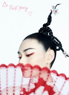 Geisha Makeup, Beyonce Hair, High Fashion Hair, Draw Ideas, Lip Beauty, Japanese Hairstyle, Bold Makeup, Fashion Photography Inspiration