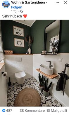 Small Downstairs Toilet, Toilet Room Decor, Small Toilet Room, Modern Small Bathrooms, Home Decor Aesthetic, Small Bathroom Makeover, Small Toilet, Bathroom Design Ideas, Bathroom Design Decor