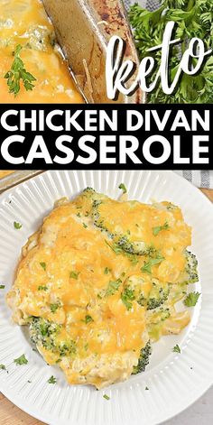 chicken and broccoli casserole on a white plate with text overlay