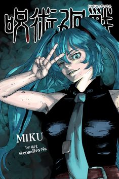 an anime character with long blue hair wearing a black shirt and tie holding her hand up to her face