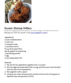 the recipe for gucama shrimp fritters is shown in an email form