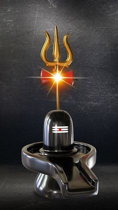 a metal object with a light on it