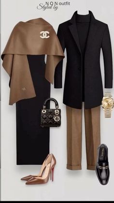 #outfitsfortoday #style #образы Rich Clothes, Summer Outfits 2024, 2024 Outfits, Modesty Fashion, Matching Couple