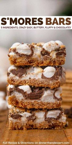 three s'mores bars stacked on top of each other