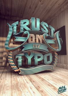 the words trust don't typo are displayed in an empty room with wooden floors