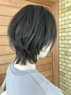 Layered Bob Cut