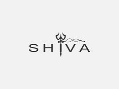 the word shiva written in black on a white background