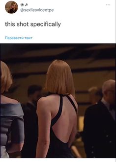 the back of a woman's dress is seen in this tweep image