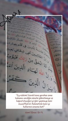 an open book with arabic writing on it and a handwritten text in the middle