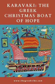 The Greek karavaki Christmas boat Greek Christmas Boat, Merry Christmas In Greek, Boat Craft Kids, Christmas Folklore, Christmas In Greece, Boat Christmas, Tradition Christmas, Greek Crafts, Greek Holiday