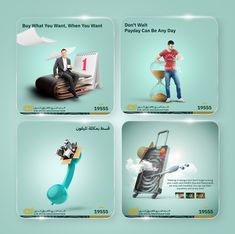 four different ads for the same product, each with an image of a man sitting on a chair