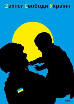 the silhouette of two people in front of a yellow and blue background