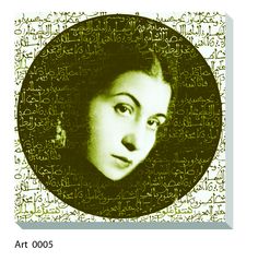 an image of a woman's face with the words art 005 on it