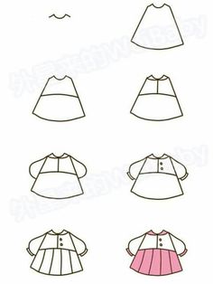 the instructions for how to make a dress with sleeves and collars, in japanese