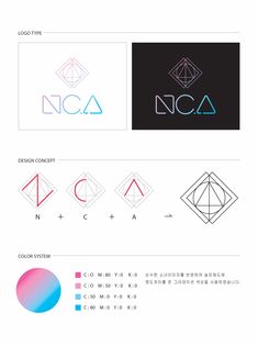 some type of logo design with different colors and shapes on the bottom right hand corner