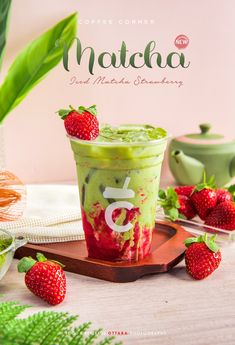 a green smoothie with strawberries in it and the words mocha next to it