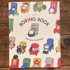 a children's book about the boring box