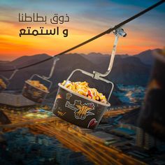 بروجيكت مجمع لعدد كبير من تصميمات سوشيال ميديا من تصميمي

A project that combines a large number of social media designs designed by me

#Socialmediaproject 
#Social media 
#design 
#creativeads 
#socialmediadesign 
#graphicdesign 
#manipulation 
#photomanipulation 
#سوشيال_ميديا 
#تصميم_سوشيال
#Moelshikh98 Restaurant Ad, Car Advertising Design, Photoshop Tutorial Typography, Graphic Design Infographic, Motion Design Video