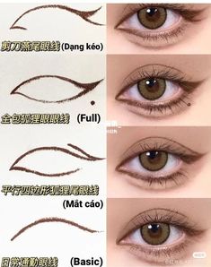 Ulzzang Makeup