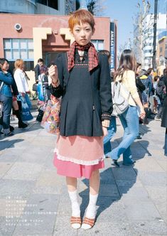 #fruitsmagazine Street Style Hair, Japanese Street Style, Normal Girl, Tokyo Fashion