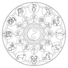 the eight zodiac signs are arranged in a circle on top of each other, with different symbols