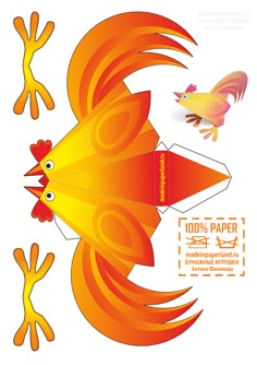 an orange and yellow paper cut out of a bird