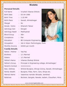 Biodata Format Download, Marriage Biodata Format, Marriage Girl, Marriage Images, Bio Data For Marriage, Biodata Format, Parent Contact, Indian Marriage, Cv Format