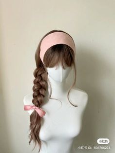 Coutteqe Hairstyles, Hair Styles Coquette, Cute Korean Hairstyles, Hairstyles Coquette, Cute Hairstyles Coquette, Coquette Hairstyles Ponytail, Coquette Hair, Kawaii Pink Hair Accessories, Cool Hair Designs