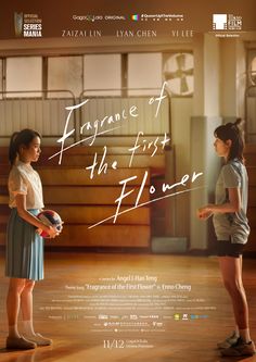 Burn Film, Taiwan Drama, Flower Season, Film Poster Design, Asian Film, Korean Drama Songs