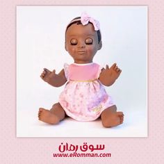 اكتشف مجموعتنا المميزة والمختارة من دمى الاطفال 😍  Discover our exclusive selection of baby dolls 😍 https://www.eromman.com/ar/%D8%A7%D9%84%D8%AF%D9%85%D9%89/ https://video.buffer.com/v/5ee0cdc132f7bb0dd51108a1 Baby Dolls, Baby Face, Dolls