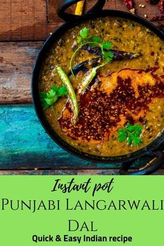 Punjabi Langarwali Dal - Homestyle Dal made with split urad and channa dal using pressure cooker or Instant Pot.Vegetarian Quick lentil recipe. #dal #lentil #langarwalidal #dalrecipe #indiandal #punjabi #vegetarian #recipe #indian#instantpot #pressurecooker