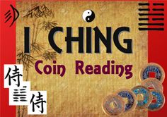 i ching coin reading book with chinese characters