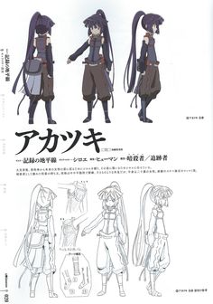 an anime character with long hair in various poses