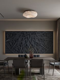 a dining room with a large painting on the wall