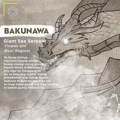 an advertisement for the book bakuwa giant sea serpent