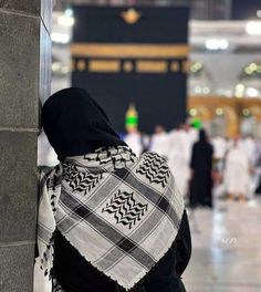 Islamic Pictures Boy, Muslimah Photography, Hijab Abaya, Niqab Fashion, Muslim Couple Photography, Muslim Outfits Casual, Muslim Pictures, Hijab Aesthetic, Hijabi Aesthetic