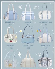 Japanese School Bag, Korean Bags, Concert Bag, Concert Bags, Stylish School Bags, Kawaii Bags, Japanese Bag, Girly Bags, Japanese School