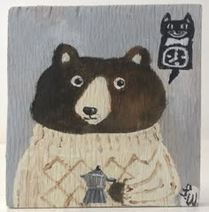 a painting of a bear wearing a sweater