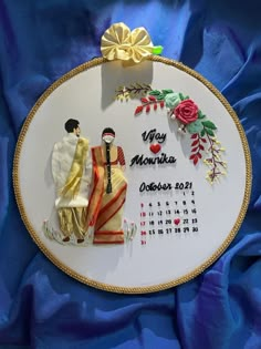 Wedding Hoop Embroidery Pattern, Embroidery For Saree, Couple Embroidery Design, Christian Embroidery, Wedding Hoop, Bridal Gift Wrapping Ideas