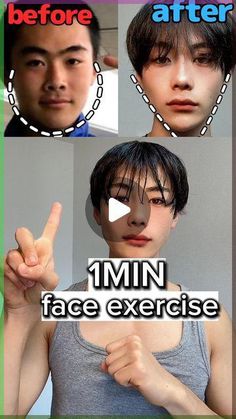 an image of the face before and after using facial expressions