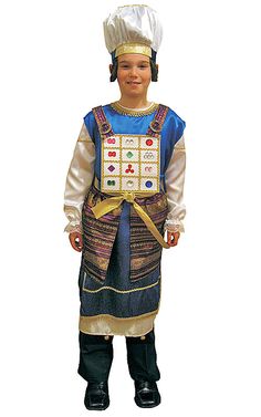 a young boy dressed in a costume with an apron and headdress, standing against a white background