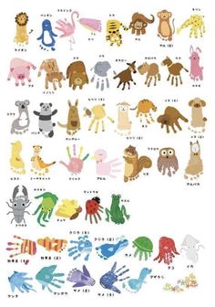 an illustrated poster with different types of animals and their names in english, chinese or japanese