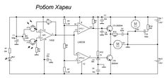 an electronic circuit diagram with the following instructions