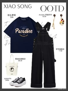 Dungaree Outfit, Korean Fashion Kpop, Normal Clothes, Men Stylish Dress, Character Outfits