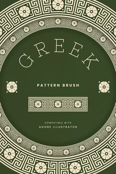 the greek pattern brush is shown in green