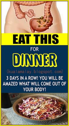 EAT THIS FOR DINNER 3 DAYS IN A ROW! YOU WILL BE AMAZED WHAT WILL COME OUT OF YOUR Eating Routine, Ginger Benefits, Mixed Greens, Natural Health Remedies, Unhealthy Food, Natural Home Remedies, Health Diet, Diet Tips, Diet And Nutrition