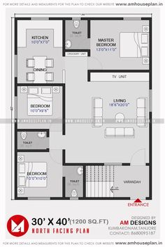 the floor plan for an apartment with 3 beds and 2 bathrooms in each room,